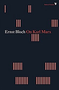 On Karl Marx (Paperback)