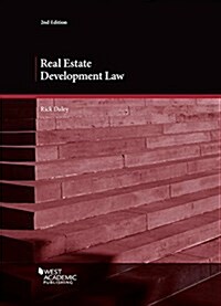 Real Estate Development Law (Paperback, 2nd, New)