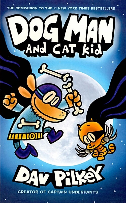 Dog Man #4 : And Cat Kid (Hardcover)