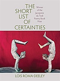 The Short List of Certainties (Paperback)