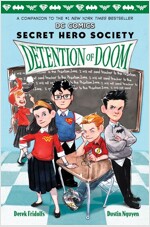 Detention of Doom (DC Comics: Secret Hero Society #3), Volume 3