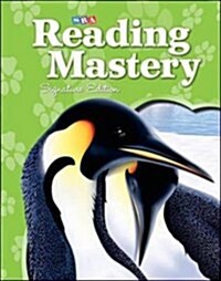 [중고] Reading Mastery Reading/Literature Strand Grade 2, Textbook a (Hardcover, 6)