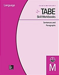 Tabe Skill Workbooks Level M: Sentences and Paragraphs - 10 Pack (Hardcover)