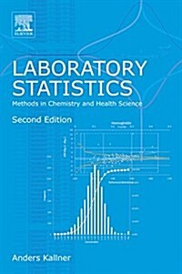 [중고] Laboratory Statistics: Methods in Chemistry and Health Sciences (Paperback, 2)