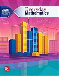 Everyday Mathematics 4, Grade 4, Student Math Journal 1 (Paperback, 4)