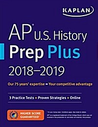 [중고] AP U.S. History Prep Plus 2018-2019: 3 Practice Tests + Study Plans + Targeted Review & Practice + Online (Paperback)