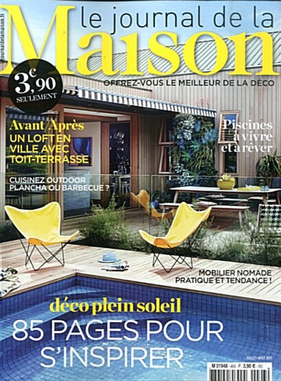 Le Journal de la Maison (월간 프랑스판): 2017년 07월호