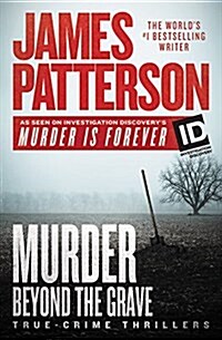Murder Beyond the Grave (Paperback)