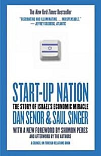 [중고] Start-Up Nation: The Story of Israel‘s Economic Miracle (Paperback)