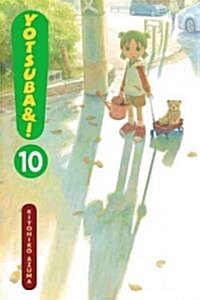 Yotsuba&!, Volume 10 (Paperback)