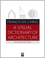 A Visual Dictionary of Architecture (Paperback, 2, Revised)