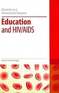 Education and HIV/AIDS (Paperback)