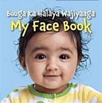 My Face Book (Somali/English) (Board Books)