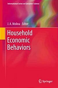 Household Economic Behaviors (Hardcover)