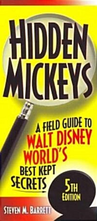 Hidden Mickeys (Paperback, 5th)