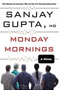 [중고] Monday Mornings (Hardcover)