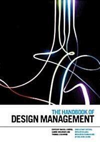 The Handbook of Design Management (Hardcover, New)