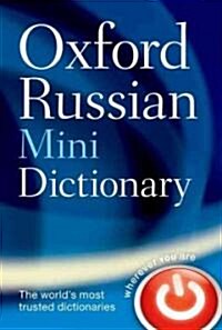 Oxford Russian Mini Dictionary (Novelty, 2nd)