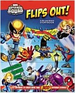 Marvel Super Hero Squad Flips Out! (Hardcover, Spiral)