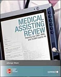 Medical Assisting Review: Passing the CMA, RMA, and CCMA Exams (Paperback, 4)