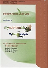 The Science of Nutrition Access Code Card Only (Pass Code, 2nd, Student)