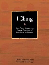 I Ching (Paperback, CSM)