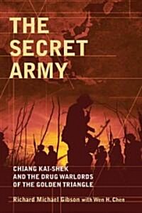 The Secret Army (Paperback)