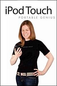 iPod Touch Portable Genius (Paperback)