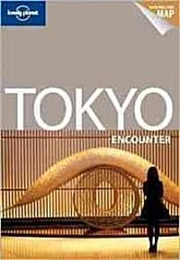 Lonely Planet Tokyo Encounter (Paperback, 3rd)