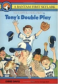 Tonys Double Play (Never Sink Nine, Book 5) (Paperback)