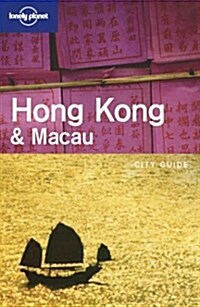 Lonely Planet Hong Kong & Macau (Paperback, 11th)