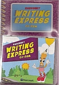 Harcourt School Publishers Language: Writing Express CD-ROM Package Grade 4 (Hardcover)
