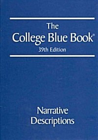 College Blue Book (Library Binding, 39, Revised)