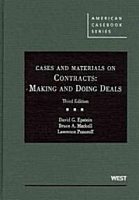 Cases and Materials on Contracts (Hardcover, 3rd)
