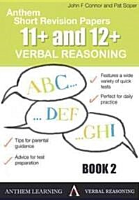 Anthem Short Revision Papers 11+ and 12+ Verbal Reasoning (Paperback)