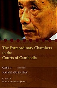 The Extraordinary Chambers in the Courts of Cambodia Collection (Paperback)