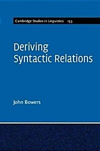 Deriving Syntactic Relations (Hardcover)