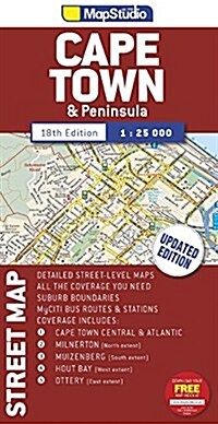 Street Map Cape Town (Sheet Map, folded, 18th ed)