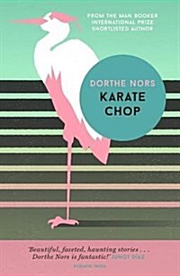 Karate Chop (Paperback)