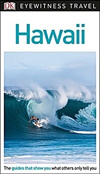 DK Eyewitness Hawaii (Paperback, 2 ed)