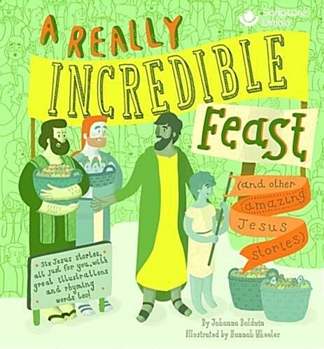A Really Incredible Feast! (Hardcover)