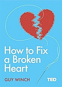 How to Fix a Broken Heart (Hardcover)