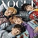 [중고] 보그 코리아 2017년-4월호 no 249 (Vogue korea) (신207-3)