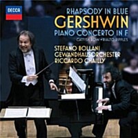 Gershwin  Rhapsody In Blue, Piano Concerto