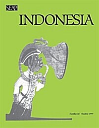 Indonesia Journal: October 1999 (Paperback, 1999)