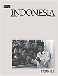 Indonesia Journal: April 2000 (Paperback, 2000)