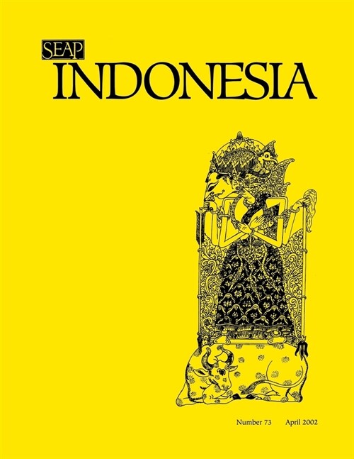 Indonesia Journal: October 2001 (Paperback, 2001)
