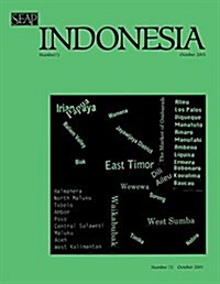 Indonesia Journal: April 2002 (Paperback, 2002)