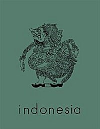 Indonesia Journal, October 1969, Volume 8: October 1969 (Paperback, 1969)