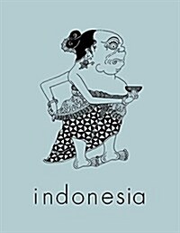 Indonesia Journal: October 1970 (Paperback, 1970)